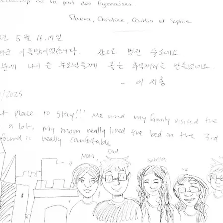 Cite Medievale- Le Remp'art - Confort - Acces Direct Pietons - Parking Gratuit Apartmán